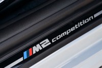 foto: 34 BMW M2 Competition 2018.jpg