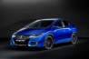 foto: Honda_Civic Sport 2015 delantera.jpg