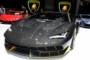 foto: 22 Lamborghini Centenario 2016.JPG