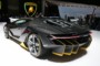 foto: 28 Lamborghini Centenario 2016.JPG