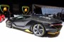 foto: 29 Lamborghini Centenario 2016.JPG